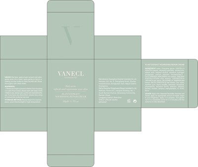 50g Label (Plant Extract Nourishing Repair Cream 50g Label)